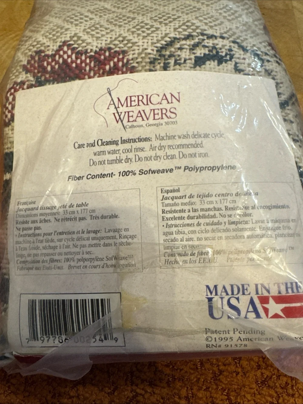 N/A jacquard woven